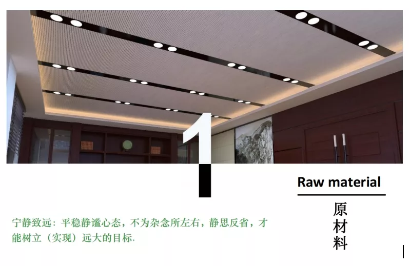 固特朗GRG穿孔复合吸音板是一种  国家A1级防火材料  绿色建筑选用产品  高强轻质产品